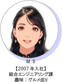 M・S
